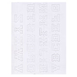 1" Old Western Alphabet Easy Trace Reusable Leather Tooling Pattern MakerAid® 78904-33